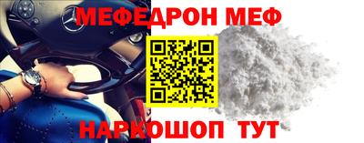 apvp Бийск