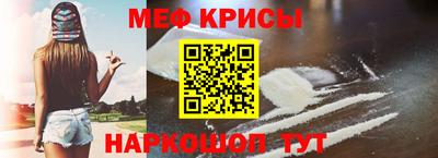 кокаин премиум Беслан
