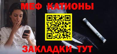 mdpv Берёзовский