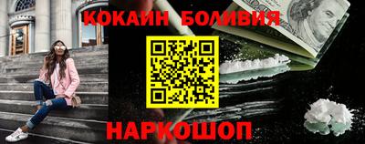 mdpv Берёзовский