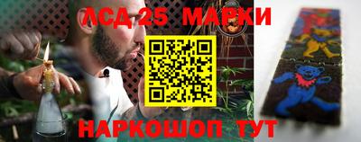 mdpv Берёзовский