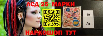 apvp Бийск