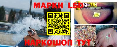 mdpv Берёзовский