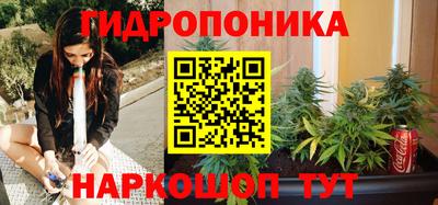 кокаин премиум Беслан