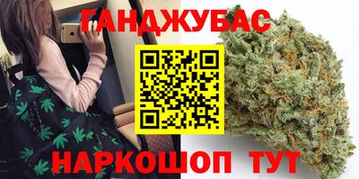 apvp Бийск