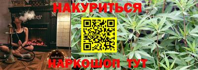 mdpv Берёзовский