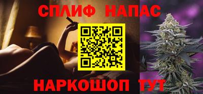 mdpv Берёзовский