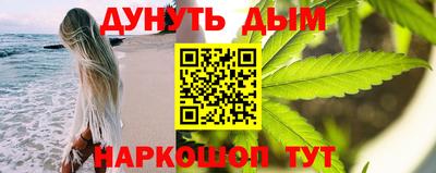 кокаин премиум Беслан