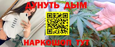 кокаин премиум Беслан