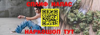 кокаин премиум Беслан