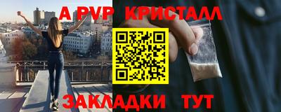 кокаин премиум Беслан