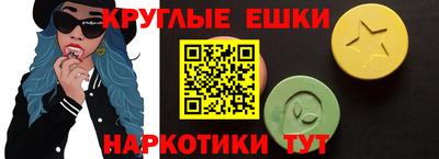 apvp Бийск