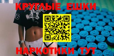 mdpv Берёзовский