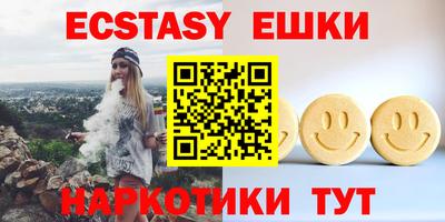 apvp Бийск