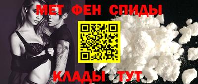 кокаин премиум Беслан