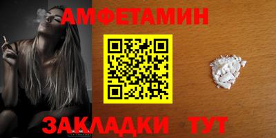 mdpv Берёзовский