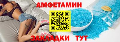 mdpv Берёзовский