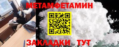 mdpv Берёзовский