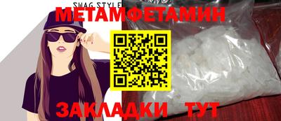 apvp Бийск
