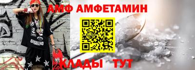 кокаин премиум Беслан