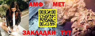 apvp Бийск