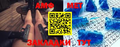 apvp Бийск