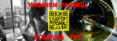 хмурый Обнинск