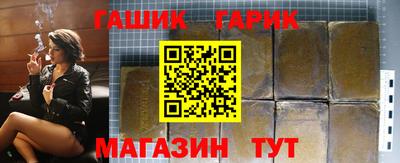 кокаин премиум Беслан