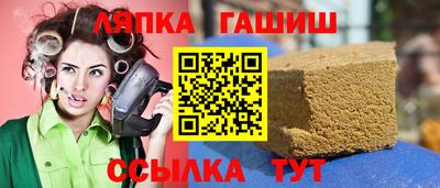 кокаин премиум Беслан
