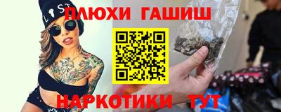 mdpv Берёзовский
