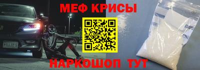 apvp Бийск
