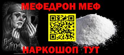 apvp Бийск