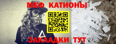 mdpv Берёзовский